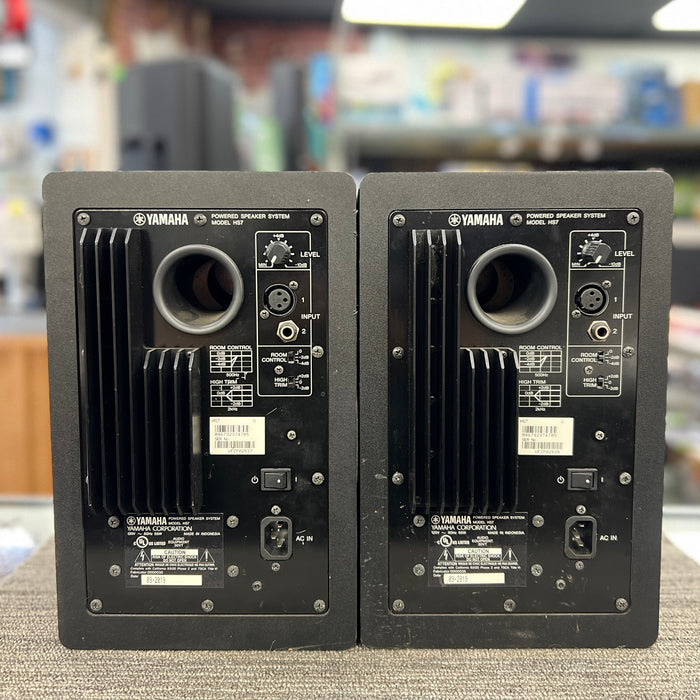 USED Yamaha HS7 6.5" Studio Monitors (PAIR)